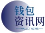 TP钱包官网下载(TokenPocket)官网-你的通用数字钱包-tp钱包app官方版/最新版/安卓版下载-tp钱包安卓版下载